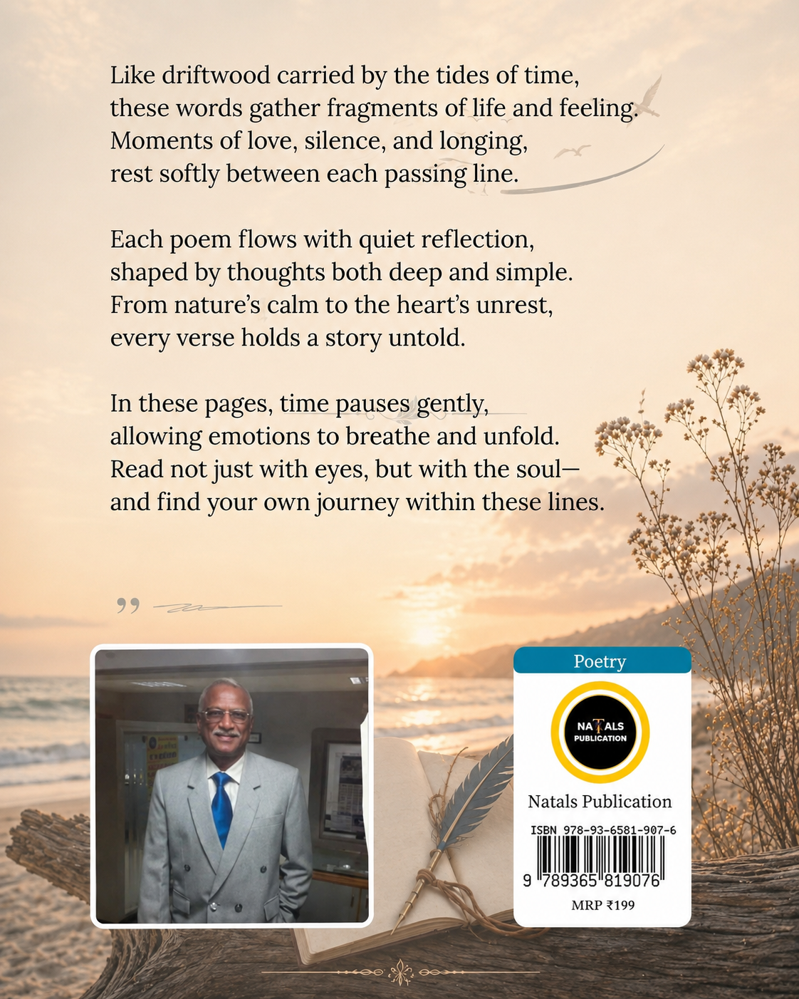 DRIFTWOOD : LYRIC HARVEST
