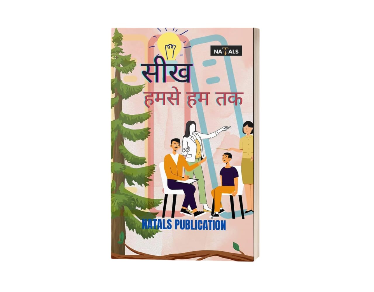 Natals Publication - Seekh Hamse Ham Tak