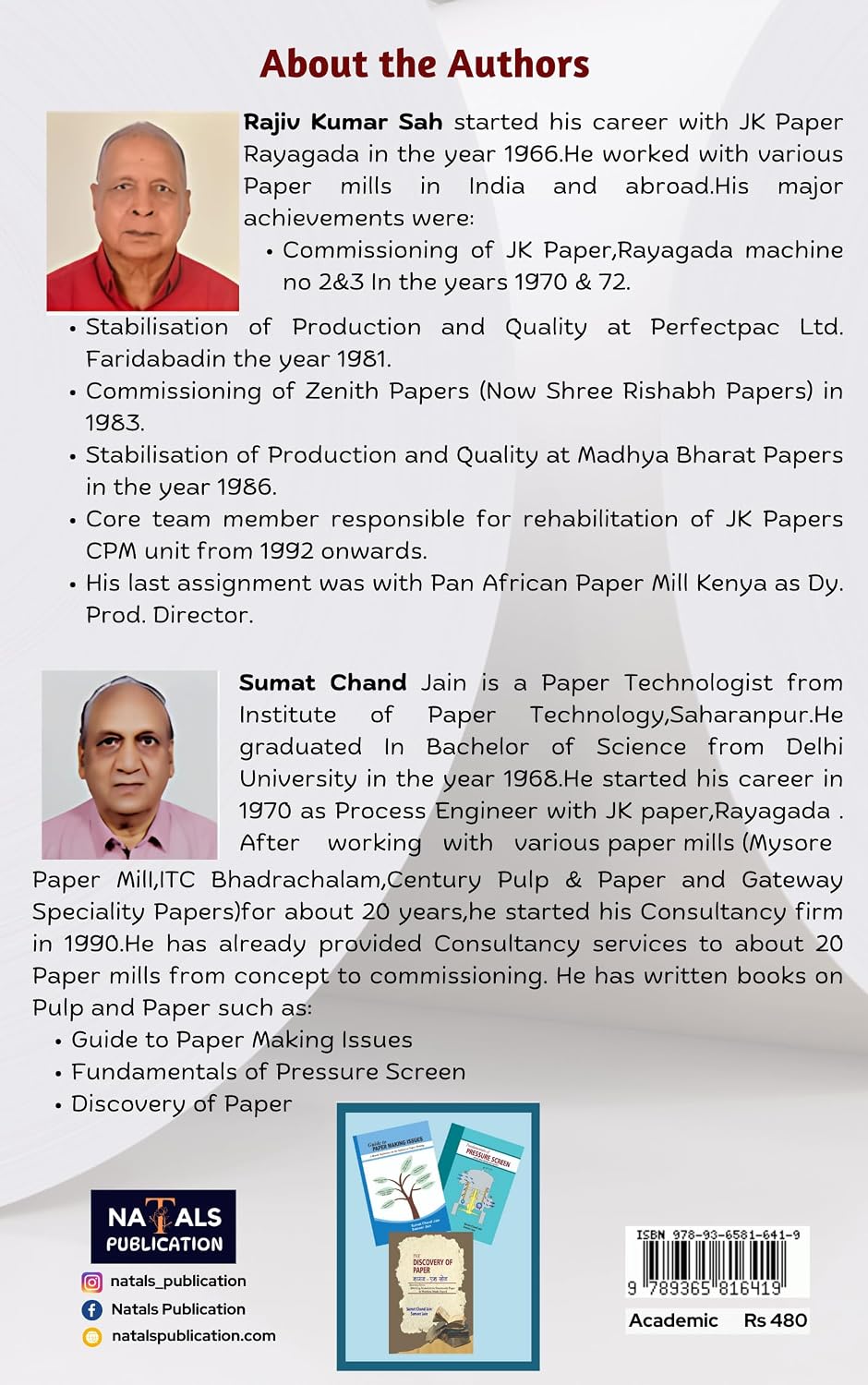 फोरड्रिनियर पेपर मशीन संचालन खंड - 1 | Fourdrinier Paper Machine Operation, Part 1