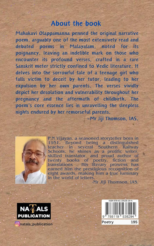 Natals Publication Nangemakkutty by PN Vijayan