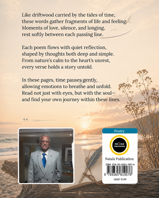 DRIFTWOOD : LYRIC HARVEST