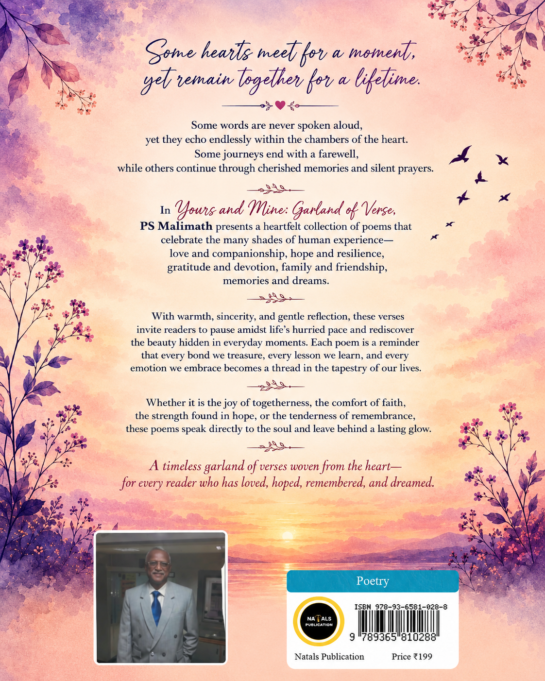 Yours and Mine : Garland of Verse