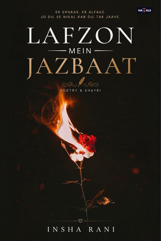 LAFZON MEIN JAZBAAT