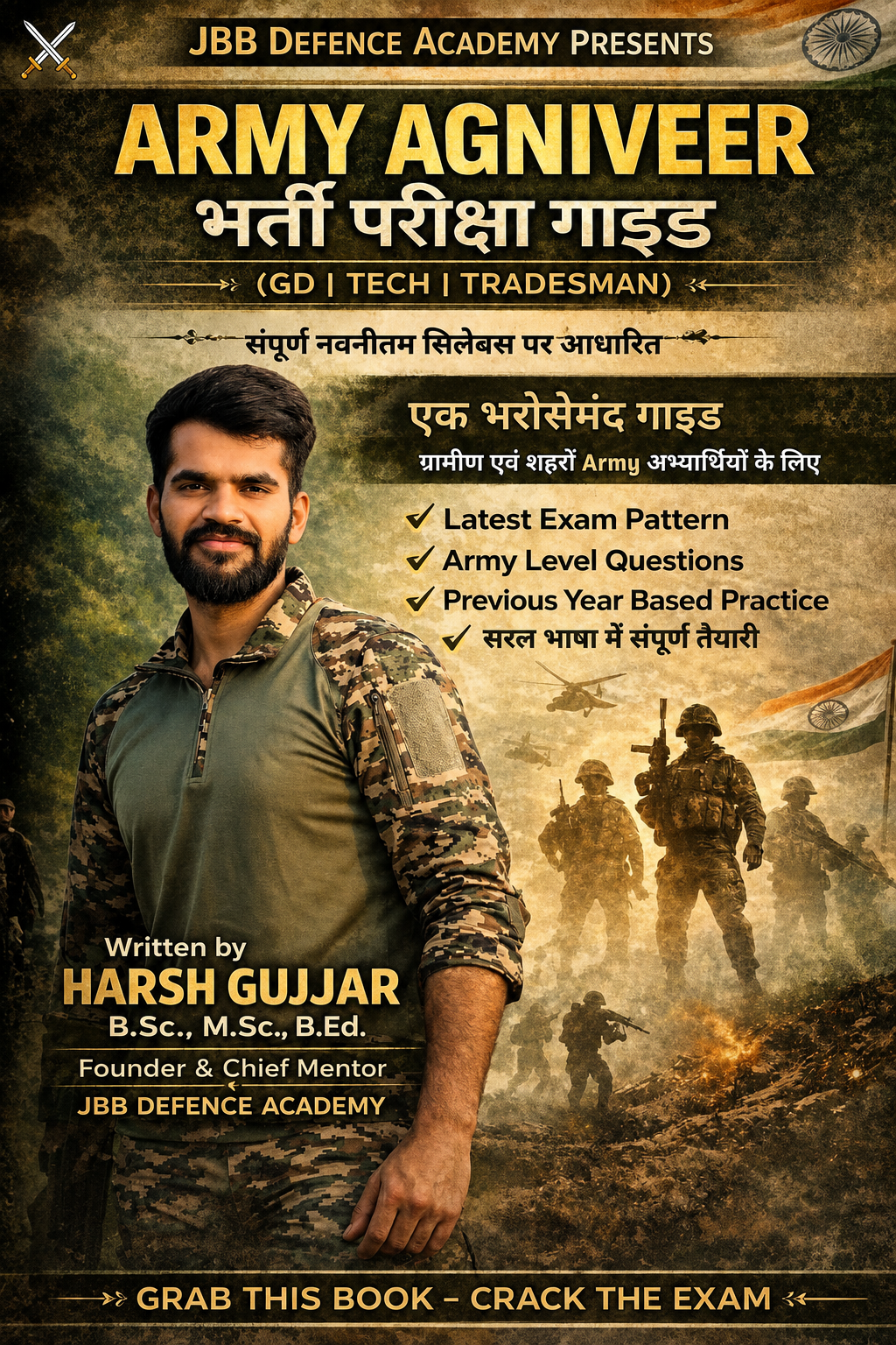 JBB Defence Academy: Indian Army Agniveer – Complete Selection Guide