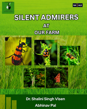 Silent Admirers at our farm