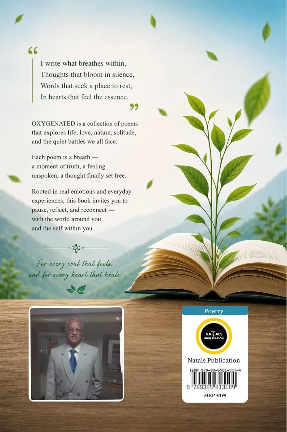 OXYGENATED : LITERARY HARVEST