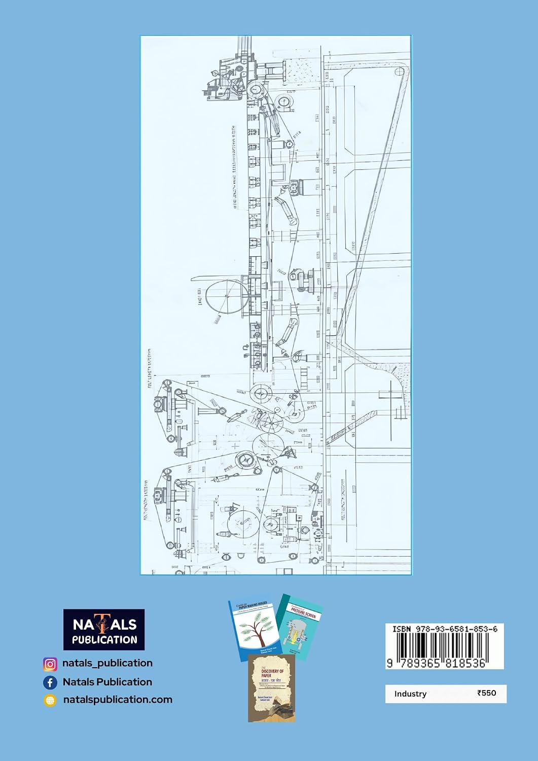 Guide to Paper Making Issues