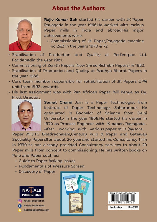 फौर्ड्रिनियर पेपर मशीन संचालन - भाग 2 | Fourdrinier Paper Machine Sanchalan - Part 2