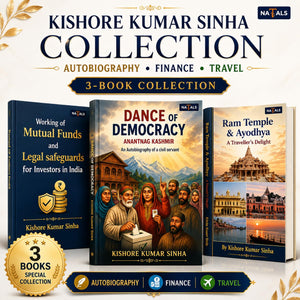 KISHORE KUMAR SINHA COLLECTION - AUTOBIOGRAPHY • FINANCE • TRAVEL