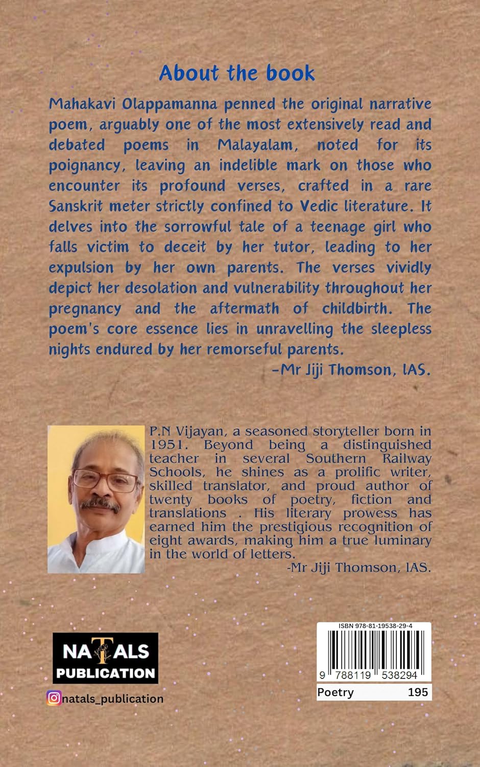 Natals Publication Nangemakkutty by PN Vijayan