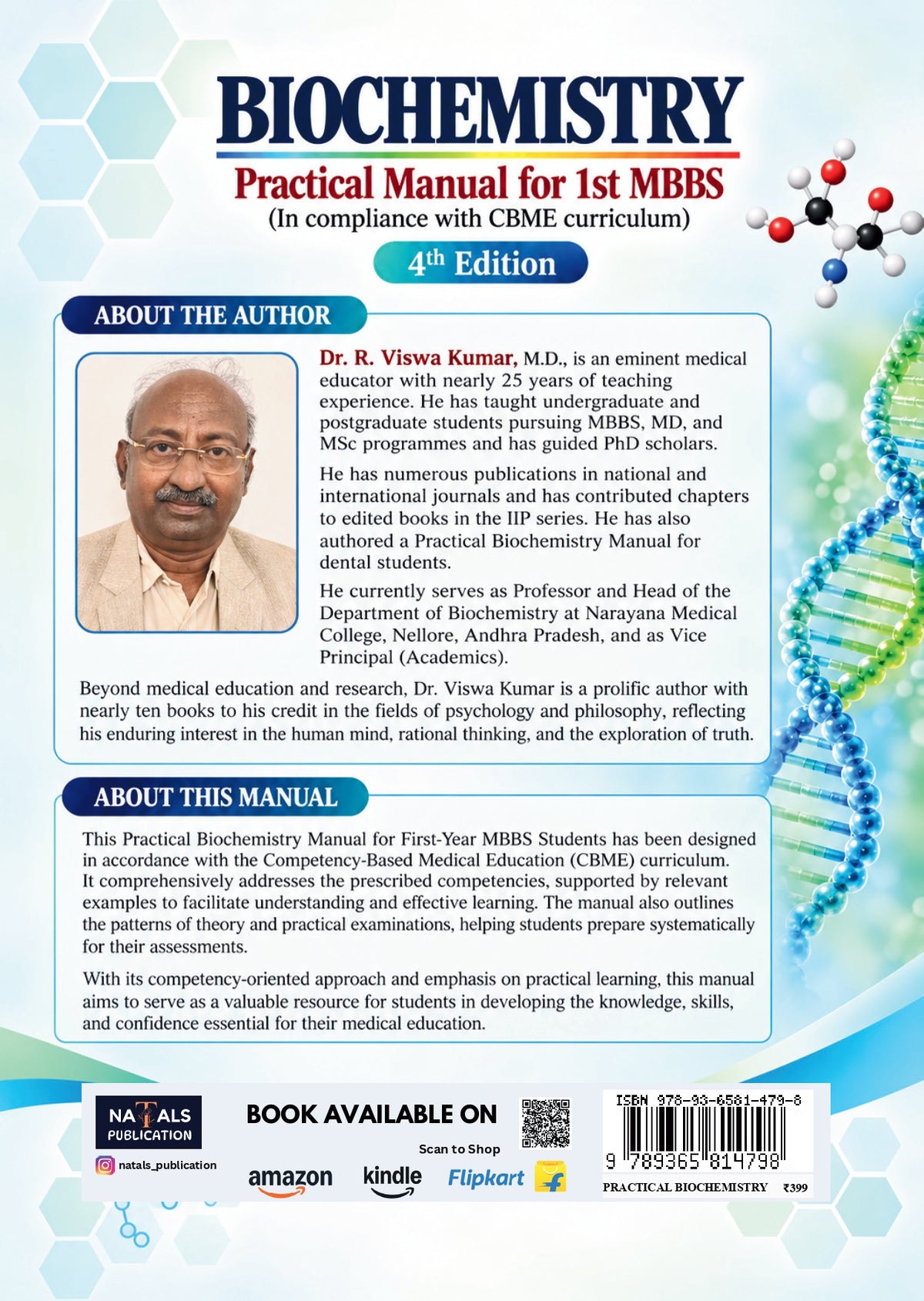 Practical Biochemistry Manual for MBBS Students - 4th edition