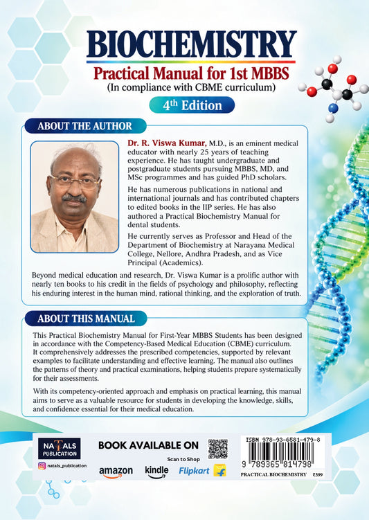 Practical Biochemistry Manual for MBBS Students - 4th edition